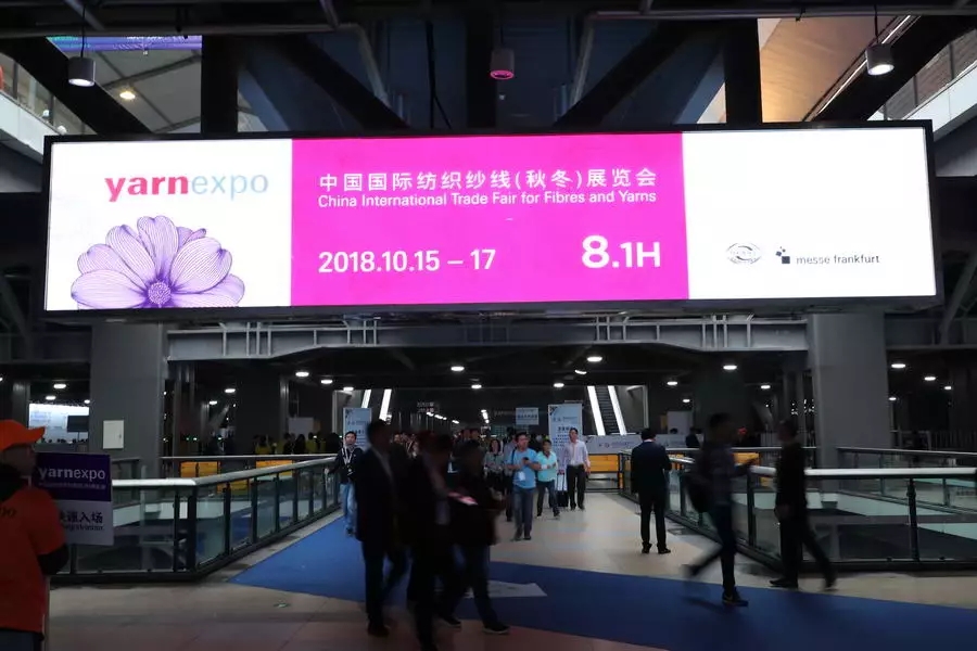 2018秋冬紗線展圓滿落幕 2019春夏紗線展在招手—明年春季“五聯(lián)展”見！