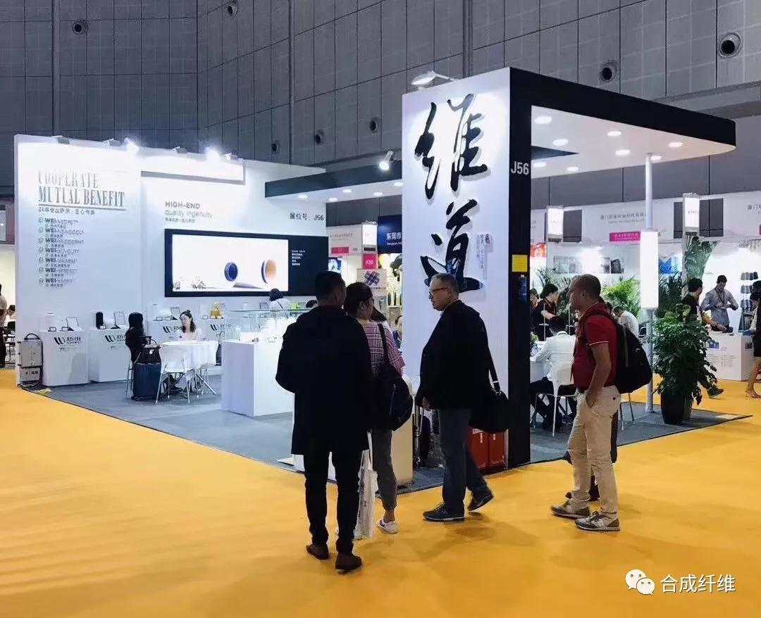 專訪│迭代?滌綸的大道至簡——舒適，自然