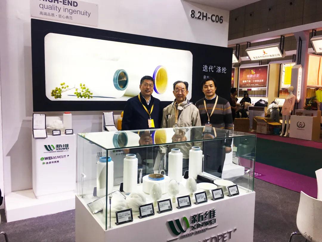 RECORD——北服青島時(shí)尚產(chǎn)業(yè)園/北京服裝學(xué)院青島時(shí)尚研究院2020年下半年志